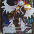 Wixoss Bk Wixoss WD22-018-U ST Diabolos Trading Card NM