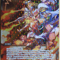 Wixoss Bk Wixoss WX14-037P R Flathro Trading Card NM