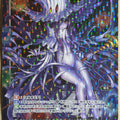 Wixoss Bk Wixoss WX16-Re15P Re Trading Card NM