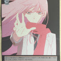 Weiss Schwarz Darling in the Franxx FXX/S57-103PR PR Zero Two Trading Card NM