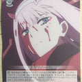 Weiss Schwarz Darling in the Franxx FXX/S57-067C C Zero Two Trading Card NM