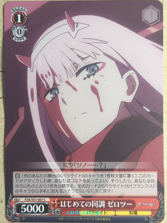 Weiss Schwarz Darling in the Franxx FXX/S57-067C C Zero Two Trading Card NM