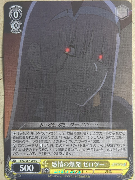 Weiss Schwarz Darling in the Franxx FXX/S57-009U U Zero Two Trading Card NM