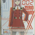 Weiss Schwarz Darling in the Franxx FXX/S57-T04TD TD Zero Two Trading Card NM
