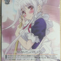 Weiss Schwarz Yuuna and the Haunted Hot Springs YYS/W61-P01PR PR Yuuna Yunohana Trading Card NM