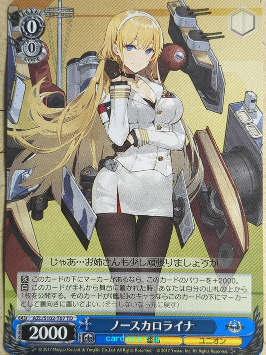 Weiss Schwarz Azur Lane AZL/S102-T07TD TD North Carolina Trading Card NM