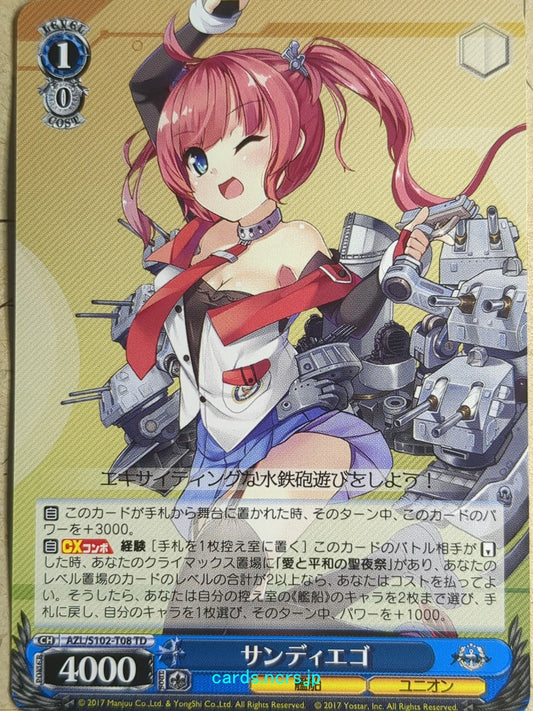 Weiss Schwarz Azur Lane AZL/S102-T08TD TD San Diego Trading Card NM