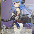 Weiss Schwarz Azur Lane AZL/S102-T01TD TD Helena Trading Card NM