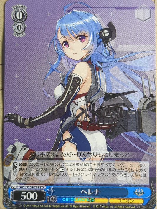 Weiss Schwarz Azur Lane AZL/S102-T01TD TD Helena Trading Card NM