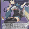 Weiss Schwarz Azur Lane AZL/S102-062C C Soryu Trading Card NM