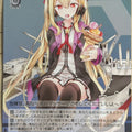 Weiss Schwarz Azur Lane AZL/S102-123C C Concord Trading Card NM