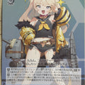 Weiss Schwarz Azur Lane AZL/S102-122C C Bache Trading Card NM