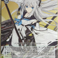 Weiss Schwarz Azur Lane AZL/S102-T41TD TD Kawakaze Trading Card NM