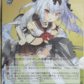 Weiss Schwarz Azur Lane AZL/S102-053U U Yukikaze Trading Card NM