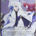 Weiss Schwarz Azur Lane AZL/S102-050U U Kasumi Trading Card NM