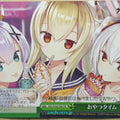 Weiss Schwarz Azur Lane AZL/S102-T60TD TD Ayanami Trading Card NM