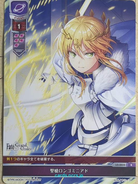 Lycee Overture Fate Grand Order LO-0552R R Artoria Pendragon Trading Card NM