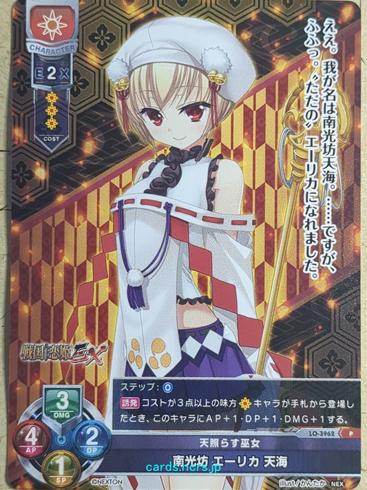 Lycee Overture Sengoku Koihime LO-3962-P P Tenkai Erika Nankobo Trading Card NM