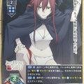 Lycee Overture A Certain Scientific Accelerator LO-3112-A-P P Third Number Trading Card NM
