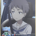 Lycee Overture A Certain Magical Index LO-1908-C C Tetsumou Trading Card NM