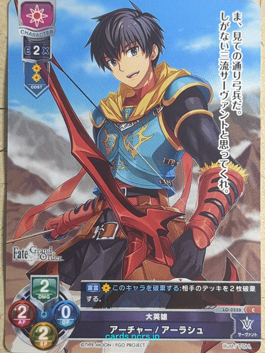 Lycee Overture Fate Grand Order LO-0528-C C Arash Trading Card NM