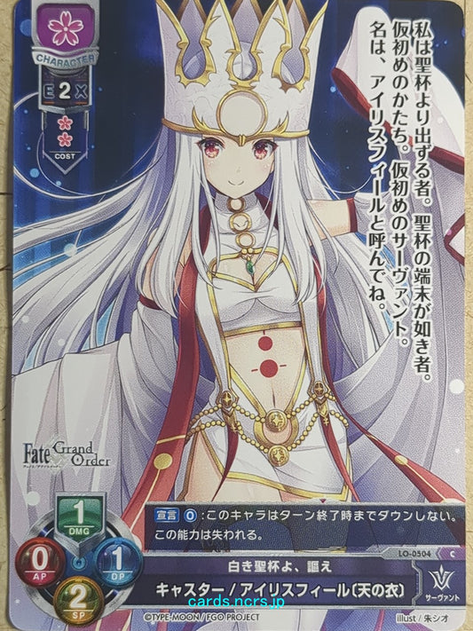 Lycee Overture Fate Grand Order LO-0504-C C Irisviel Trading Card NM