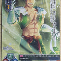 Lycee Overture Fate Grand Order LO-0527-C C Fergus mac Róich Trading Card NM