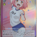Weiss Schwarz Fate/kaleid linier Prisma Illya PI/SE31-16CF C Tanaka Trading Card NM
