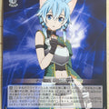 Weiss Schwarz Sword Art Online SAO/S47-119U U Sinon Trading Card NM