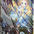 Wixoss W Wixoss WX21-007P LC Sashe Trading Card NM