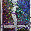 Wixoss W Wixoss WXSP03-001 SP Ulith Trading Card NM