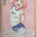 Weiss Schwarz Fate/kaleid linier Prisma Illya PI/SE31-16C C Tanaka Trading Card NM