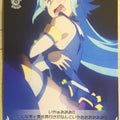 Weiss Schwarz KONOSUBA KS/W49-T15TD TD Aqua Trading Card NM