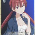 Weiss Schwarz A Certain Magical Index ID/W13-019C C Awaki Musujime Trading Card NM