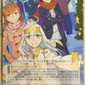 Weiss Schwarz A Certain Magical Index Gid/WS02-T06TD TD Index Trading Card NM