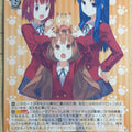 Weiss Schwarz Toradora! Gtd/WS02-T08TD TD Minori Kushieda Trading Card NM