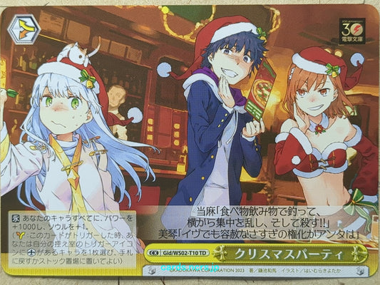 Weiss Schwarz A Certain Magical Index Gid/WS02-T10TD TD Index Trading Card NM