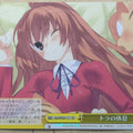 Weiss Schwarz Toradora! Gtd/WS02-T11TD TD Taiga Aisaka Trading Card NM