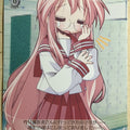 Weiss Schwarz Lucky Star LS/W05-091C C Miyuki Trading Card NM
