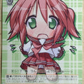 Weiss Schwarz Lucky Star LS/W05-063C C Yutaka Kobayakawa Trading Card NM