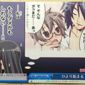 Weiss Schwarz Lucky Star LS/W05-099CC CC Hiyori Tamura Trading Card NM