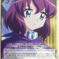 Weiss Schwarz The Familiar of Zero ZM/W03-079R R Henrietta Trading Card NM