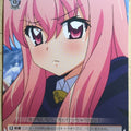 Weiss Schwarz The Familiar of Zero ZM/WE13-T09TD TD Louise Trading Card NM