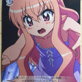 Weiss Schwarz The Familiar of Zero ZM/WE13-T10TD TD Louise Trading Card NM