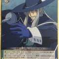 Weiss Schwarz The Familiar of Zero ZM/W03-T06TD TD Wardes Trading Card NM