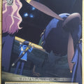 Weiss Schwarz The Familiar of Zero ZM/W03-020U U Saito Hiraga Trading Card NM