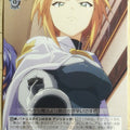 Weiss Schwarz The Familiar of Zero ZM/W03-082U U Agnès Trading Card NM