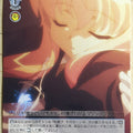 Weiss Schwarz The Familiar of Zero ZM/W03-095U U Louise Trading Card NM