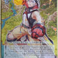 Weiss Schwarz Lost Decade LOD/S74-045U U Dylon Trading Card NM