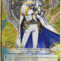 Weiss Schwarz Lost Decade LOD/S74-091C C Leon Trading Card NM